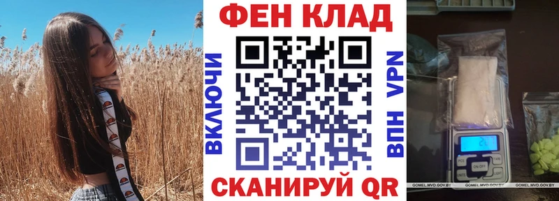 Amphetamine Premium  Вятские Поляны 