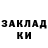 Дистиллят ТГК концентрат hg_vash