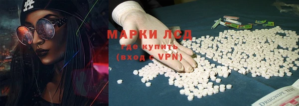 MDMA Premium VHQ Баксан