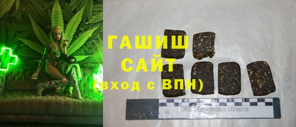 каннабис Балабаново