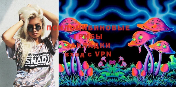 MDMA Premium VHQ Баксан