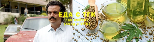 крисы Балахна