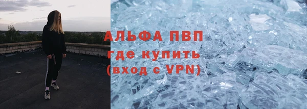 MDMA Premium VHQ Баксан