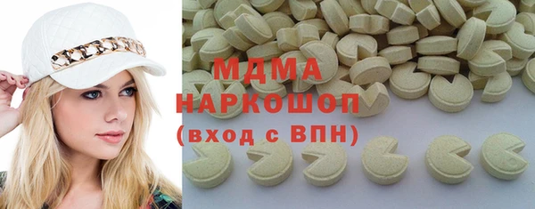 каннабис Балабаново