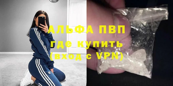 крисы Балахна