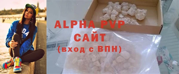 крисы Балахна