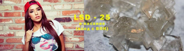 MDMA Premium VHQ Баксан