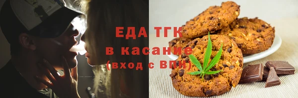 крисы Балахна