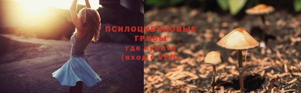 каннабис Балабаново