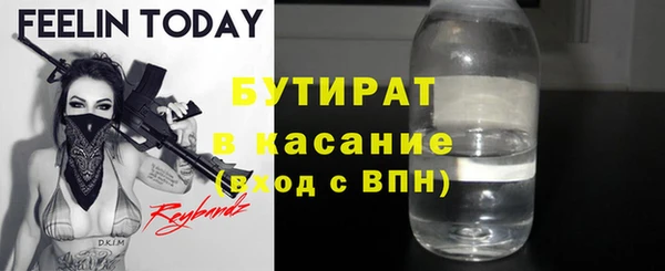 MDMA Premium VHQ Баксан