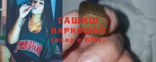 MDMA Premium VHQ Баксан