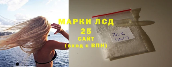 крисы Балахна