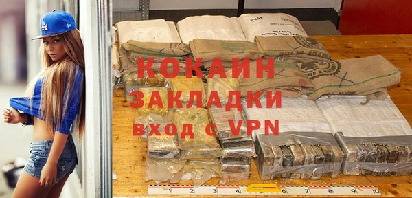 крисы Балахна
