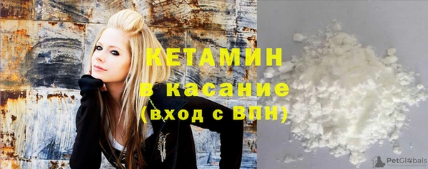 крисы Балахна