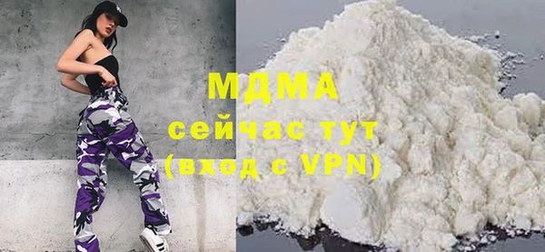 MDMA Premium VHQ Баксан