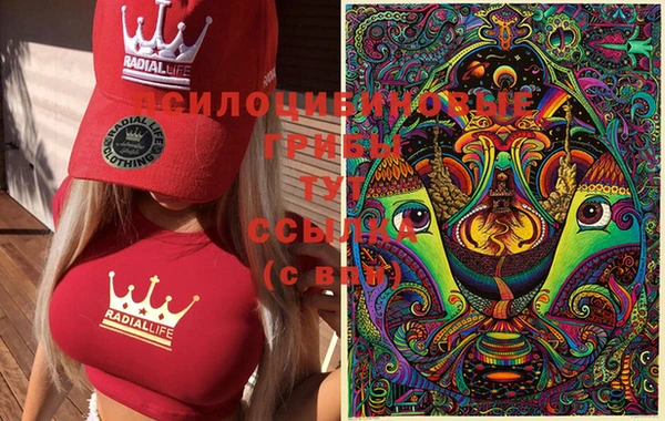 MDMA Premium VHQ Баксан