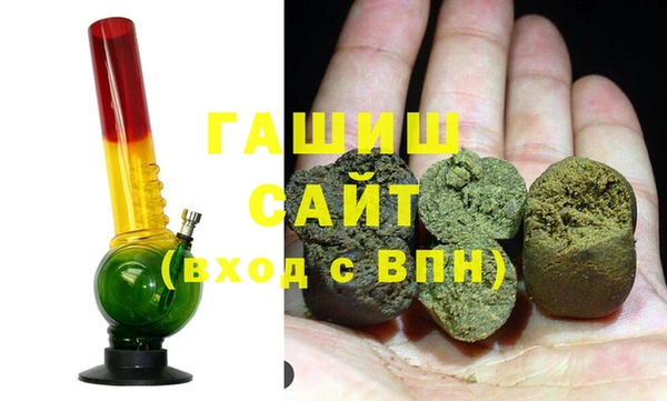 COCAINE Белоозёрский