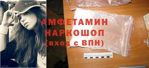 крисы Балахна