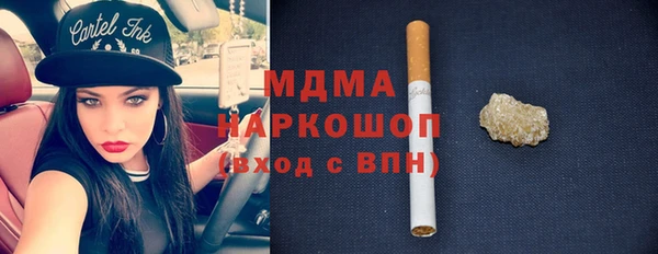 крисы Балахна
