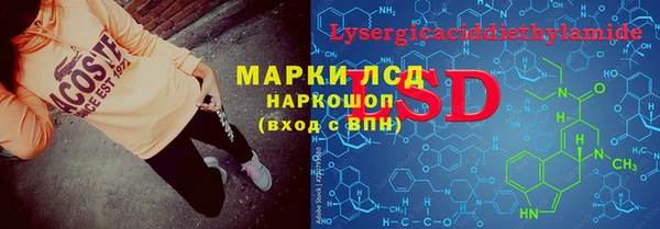 крисы Балахна