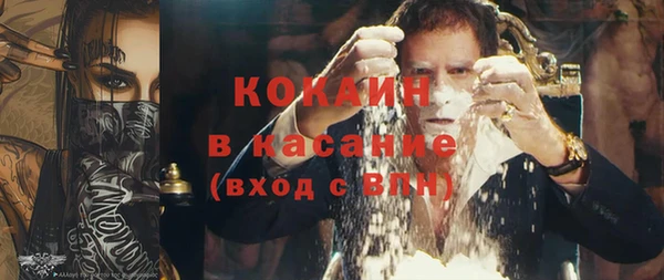 крисы Балахна
