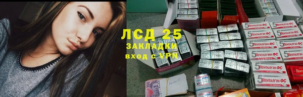 MDMA Premium VHQ Баксан