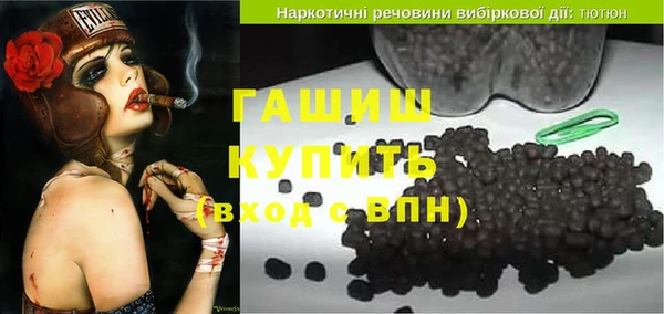 каннабис Балабаново