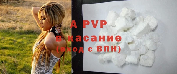 MDMA Premium VHQ Баксан