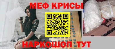 кокаин перу Азнакаево