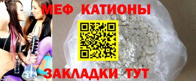 кокаин премиум Бугуруслан