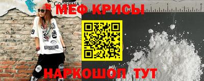 амф Бугуруслан