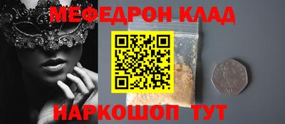 ГАЛЛЮЦИНОГЕННЫЕ ГРИБЫ Берёзовский