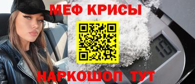 дживик Бузулук