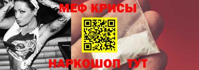 амф Будённовск