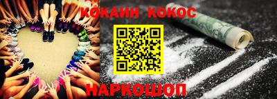 дживик Бузулук