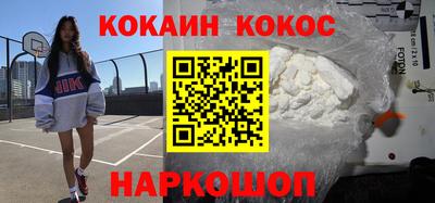 ГАЛЛЮЦИНОГЕННЫЕ ГРИБЫ Берёзовский