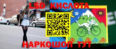 дживик Бузулук
