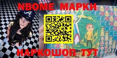 ГАЛЛЮЦИНОГЕННЫЕ ГРИБЫ Берёзовский