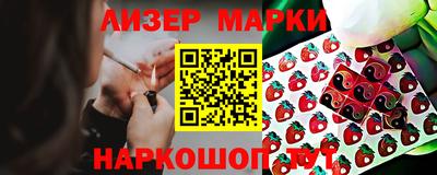 дживик Бузулук