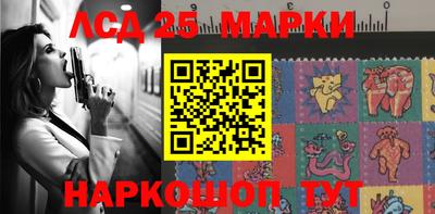 герыч Будённовск