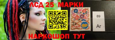 мефедрон мука Гай
