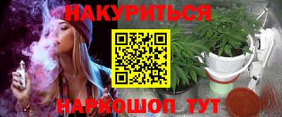 дживик Бузулук