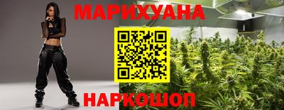 герыч Будённовск
