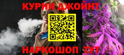 герыч Будённовск