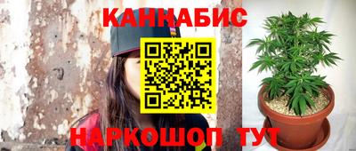 герыч Будённовск
