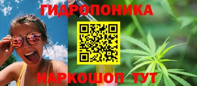 скорость mdpv Абинск
