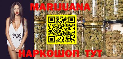амф Бугуруслан