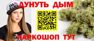 герыч Будённовск