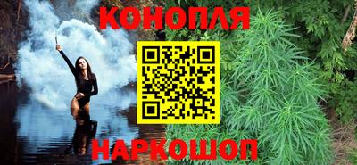 дживик Бузулук
