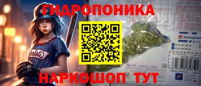 кокаин премиум Бугуруслан